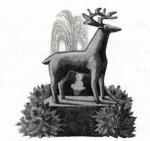 Глава 23