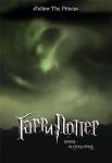 Очередной фанатский постер