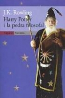 Каталонская обложка