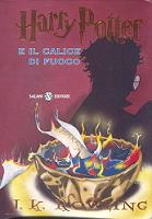 Итальянская обложка